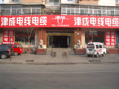 201561894645226.gif